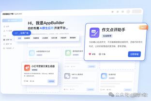 杜兰特谈布克得分队史第二：他是比赛专家 激励了整整一代球员